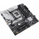Материнська плата ASUS PRIME B760M-A WIFI D4 (90MB1CX0-M1EAY0) Купити в Україні