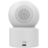 IP-камера відеоспостереження Xiaomi Smart Camera C301 (BHR8683GL) Купити в Україні