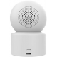 IP-камера відеоспостереження Xiaomi Smart Camera C301 (BHR8683GL) Купити в Україні