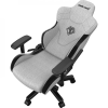 Крісло ігрове Anda Seat T-Pro 2 Grey/Black Size XL Купити в Україні