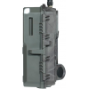 Камера відеоспостереження Meidase Wildlife Camera (P200) Купити в Україні