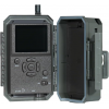 Камера відеоспостереження Meidase Wildlife Camera (P200) Купити в Україні