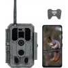 Камера відеоспостереження Meidase Wildlife Camera (P200) Купити в Україні