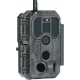 Камера відеоспостереження Meidase Wildlife Camera (P200) Купити в Україні