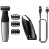 Тример для тіла (бодігрумер) Philips Bodygroom Series 5000 BG5021/15 Купити в Україні