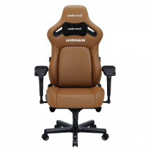Крісло ігрове Anda Seat Kaiser 4 Brown Size L (AD12YDDC-L-20-K-PV/C)