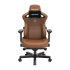 Крісло ігрове Anda Seat Kaiser 3 Brown Size L Купити в Україні
