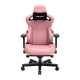 Крісло ігрове Anda Seat Kaiser 3 Pink Size XL (AD12YDC-XL-01-P-PV/C) Купити в Україні