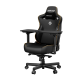 Магнітний столик для крісла Anda Seat Kaiser 3 Size L XL Чорний Купити в Україні