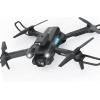 FPV Дрон LE-IDEA IDEA12 BLack Купити в Україні