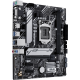 Материнська плата Asus PRIME H510M-A R2.0 Socket 1200 (90MB1FP0-M0EAY0) Купити в Україні