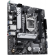 Материнська плата Asus PRIME H510M-A R2.0 Socket 1200 (90MB1FP0-M0EAY0) Купити в Україні