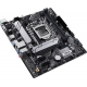 Материнська плата Asus PRIME H510M-A R2.0 Socket 1200 (90MB1FP0-M0EAY0) Купити в Україні