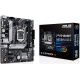 Материнська плата Asus PRIME H510M-A R2.0 Socket 1200 (90MB1FP0-M0EAY0) Купити в Україні