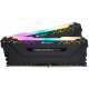 Пам'ять для настільних комп'ютерів Corsair 32 GB (2x16GB) DDR4 3600 MHz Vengeance RGB Pro Black (CMW32GX4M2Z3600C18) Купити в Україні