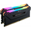 Пам'ять для настільних комп'ютерів Corsair 32 GB (2x16GB) DDR4 3600 MHz Vengeance RGB Pro Black (CMW32GX4M2Z3600C18) Купити в Україні