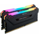 Пам'ять для настільних комп'ютерів Corsair 32 GB (2x16GB) DDR4 3600 MHz Vengeance RGB Pro Black (CMW32GX4M2Z3600C18) Купити в Україні