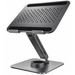 Підставка для ноутбука OfficePro LS112G