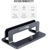 Вертикальна підставка для ноутбука OfficePro LS680G Купити в Україні