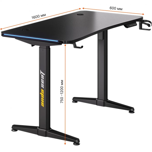 Комп’ютерний стіл з електрорегулюванням висоти Anda Seat Terminator RGB Black Купити в Україні