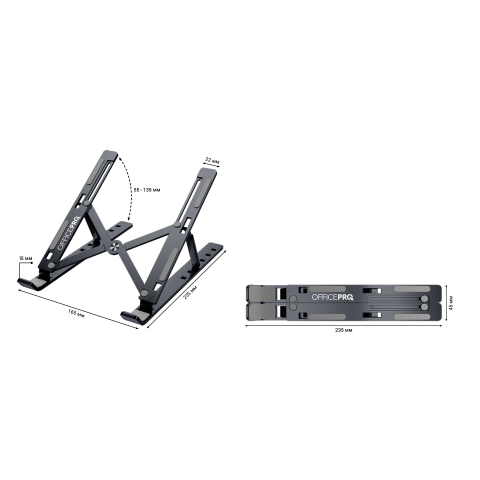 Підставка для ноутбука OfficePro Grey LS320G Купити в Україні