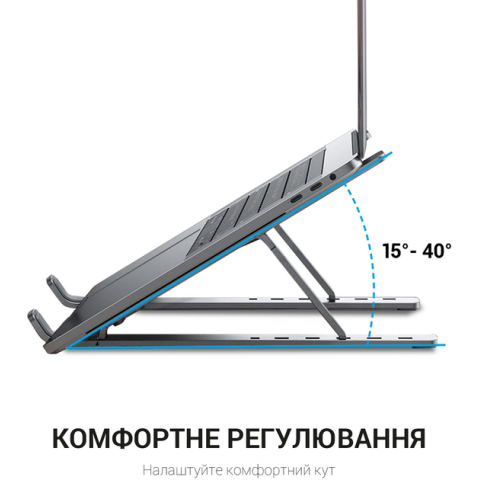 Підставка для ноутбука OfficePro Grey LS320G Купити в Україні