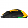 Миша GamePro GM300Y Купити в Україні