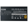 Блок живлення Cooler Master MWE Gold 850W V2 FM (MPE-8501-AFAAG) Купити в Україні