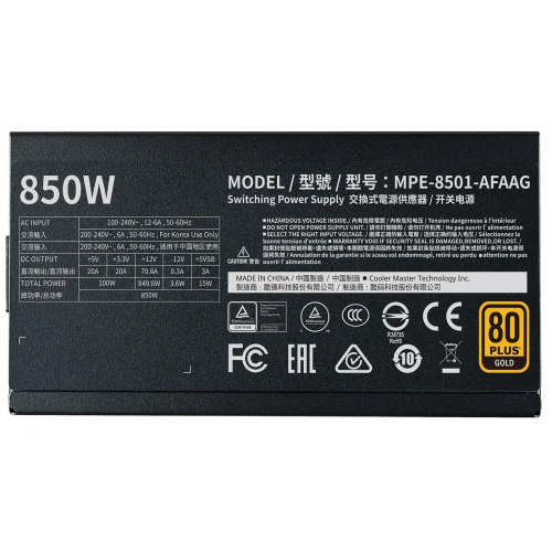 Блок живлення Cooler Master MWE Gold 850W V2 FM (MPE-8501-AFAAG) Купити в Україні