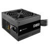 Блок живлення Corsair CX650 (CP-9020278) Купити в Україні