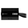 Блок живлення Corsair CX650 (CP-9020278) Купити в Україні