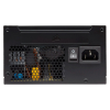 Блок живлення Corsair CX650 (CP-9020278) Купити в Україні