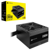 Блок живлення Corsair CX650 (CP-9020278) Купити в Україні