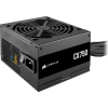 Блок живлення Corsair CX750 (CP-9020279) Купити в Україні