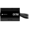 Блок живлення Corsair CX750 (CP-9020279) Купити в Україні