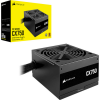 Блок живлення Corsair CX750 (CP-9020279) Купити в Україні