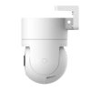 IP-камера відеоспостереження Xiaomi Outdoor Camera CW300 (BHR8097EU) Купити в Україні