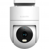 IP-камера відеоспостереження Xiaomi Outdoor Camera CW300 (BHR8097EU) Купити в Україні