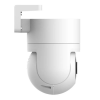IP-камера відеоспостереження Xiaomi Outdoor Camera CW300 (BHR8097EU) Купити в Україні
