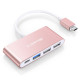 USB-хаб LENTION C13 NA2 Rose Gold 4-in-1 Купити в Україні