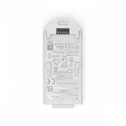 Батарея для дрона DJI NEO Intelligent Flight Battery 1435 mAh (BWX521-1435-7.3) Купити в Україні