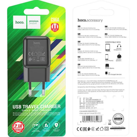 Зарядний пристрій Hoco C96A single port charger 1USB/2,1A Black Купити в Україні