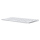 Клавіатура Apple Magic Keyboard 2021 (MK2A3) Купити в Україні
