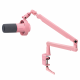 Мікрофон студійний/ для стрімінгу, подкастів Fifine T688P Pink Купити в Україні
