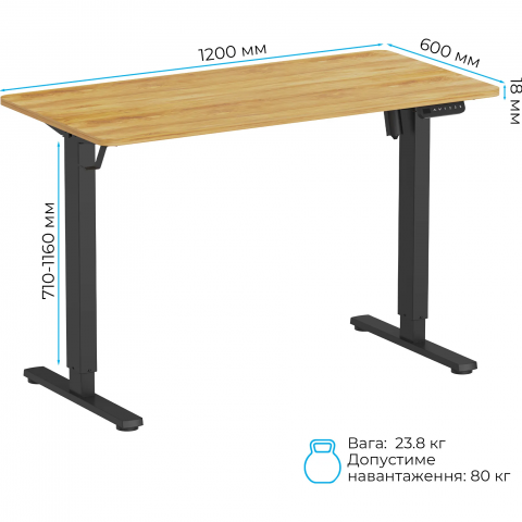 Комп'ютерний стіл OfficePro ODE1260LW Light Wood/Black Купити в Україні