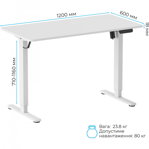 Комп'ютерний стіл OfficePro ODE1260W White Купити в Україні