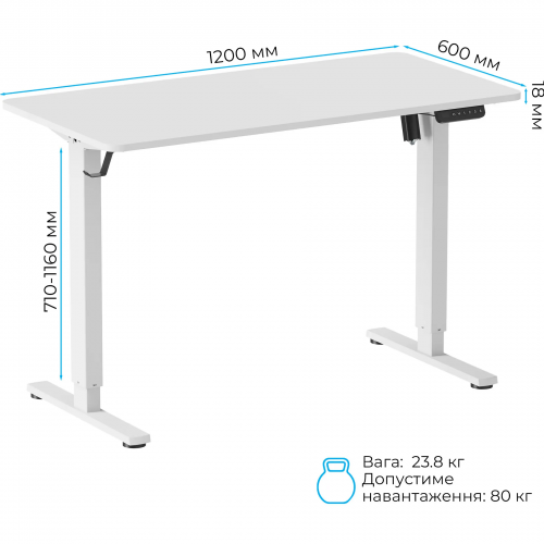 Комп&#039;ютерний стіл OfficePro ODE1260W White Купити в Україні