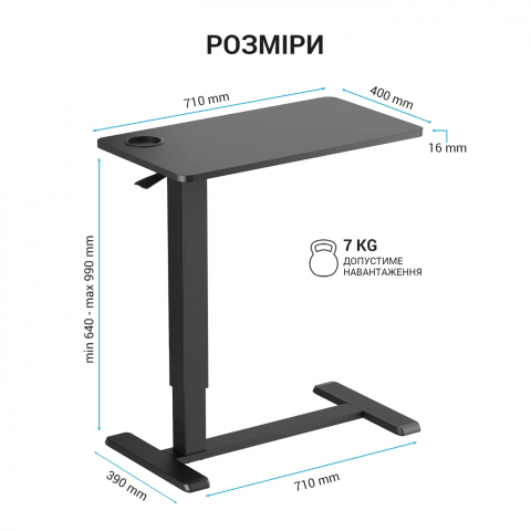 Приставний письмовий стіл OfficePro ODM366BK Black Купити в Україні