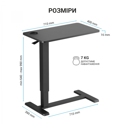 Приставний письмовий стіл OfficePro ODM366BK Black Купити в Україні