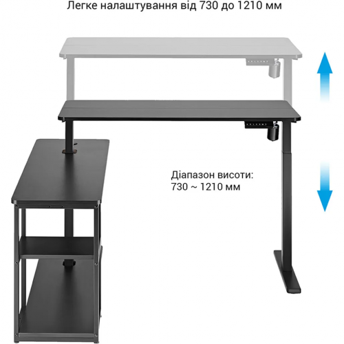 Комп&#039;ютерний стіл OfficePro ODE119B Купити в Україні